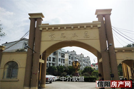 明湖中学附近杭州花园3室2厅2卫92万125m2精装修出售